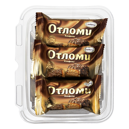 Candy Choco Wafers Black Otlomi – 1lb (454g)