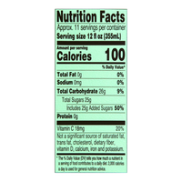 Drink Tea Green with Ginseng, Honey – 128 oz (3.79 lt)