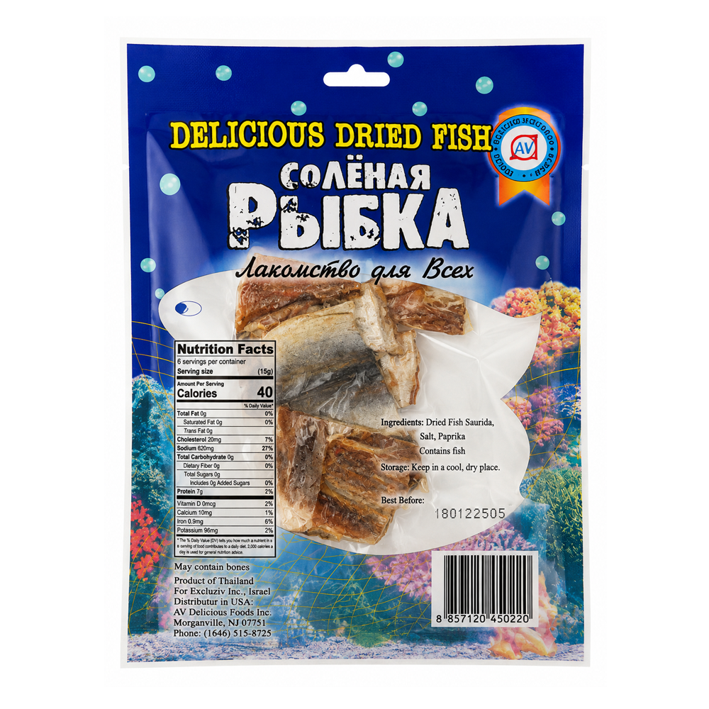 Сушена риба Чехонь – 90 г