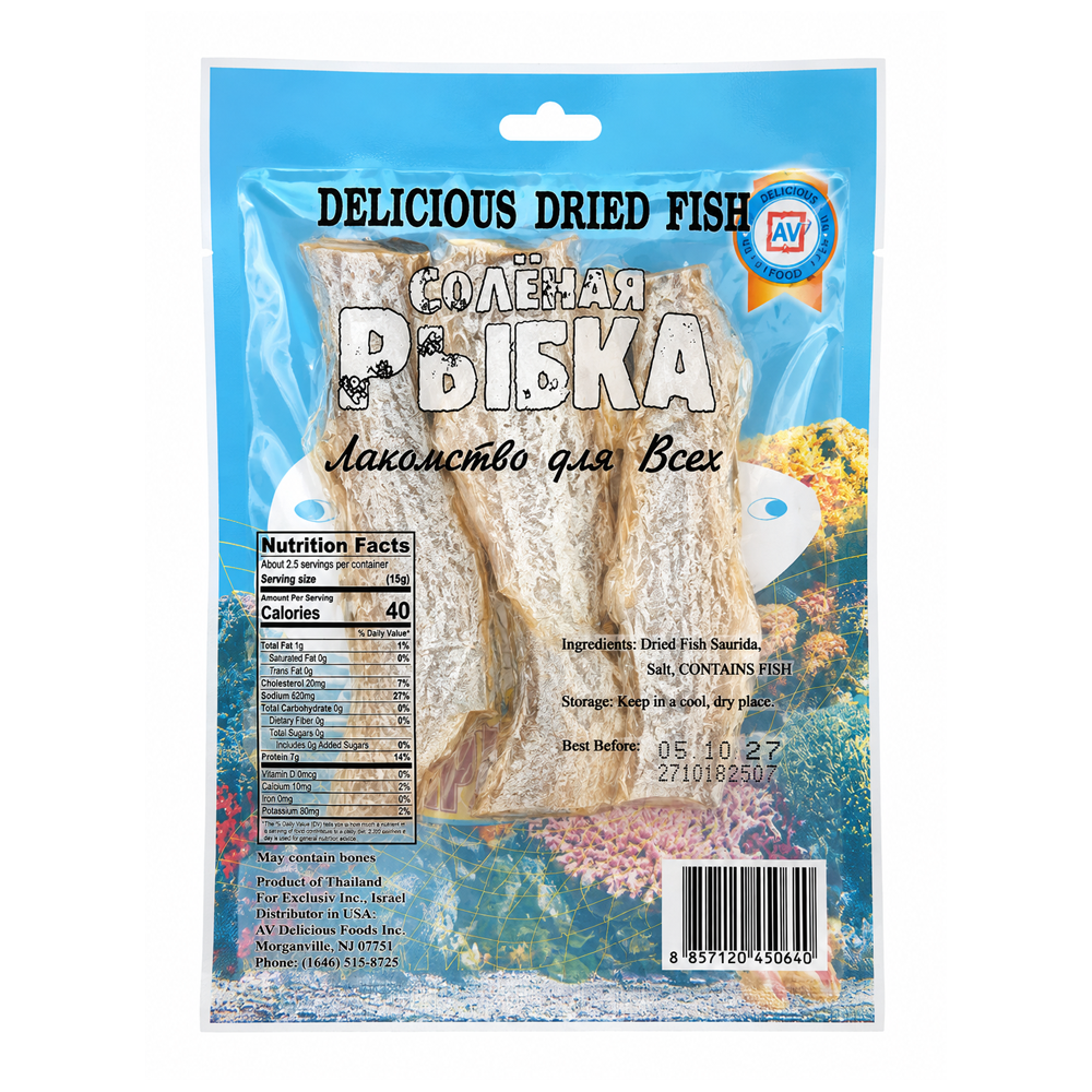 Dry Fish Voblachka – 3.17 oz (90gr)