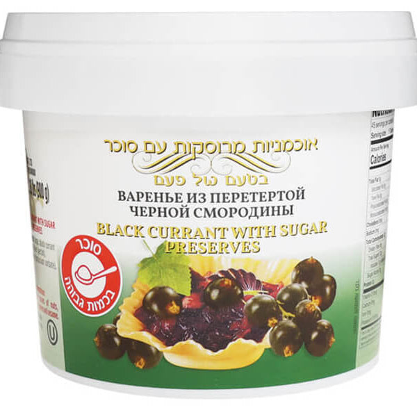 Тертая черная смородина с сахаром, Израиль – 900 г (31,75 унции)