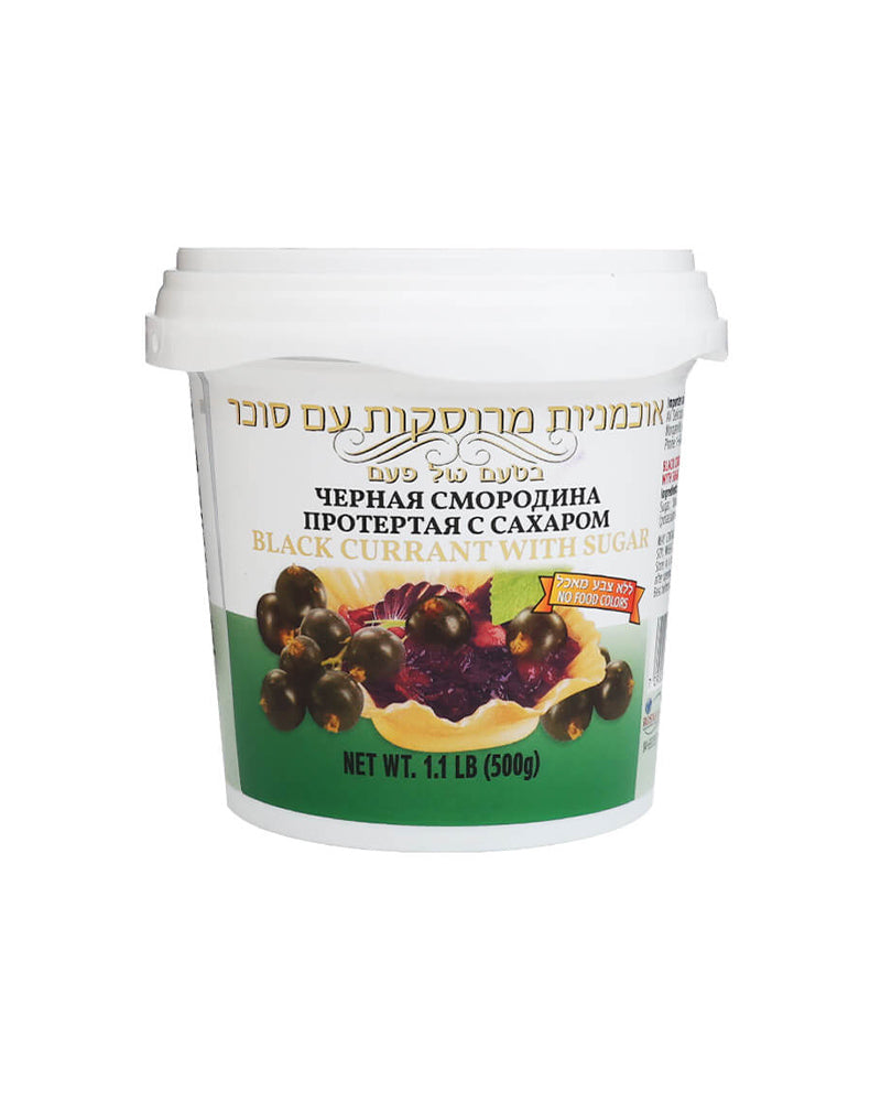 Av Delicious - Israel Preserve (Grated) Blackcurrant With Sugar 500gr