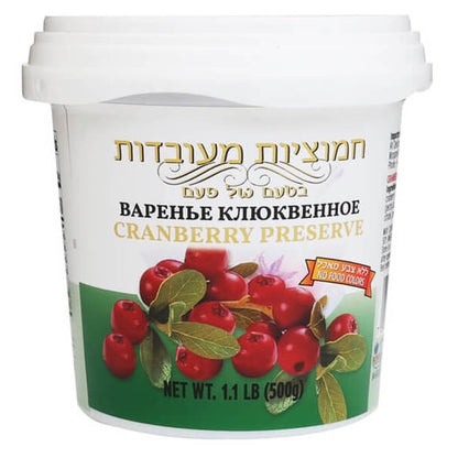 Preserve Israel Cranberry – 17.64 oz (500gr)