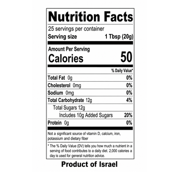 Preserve Israel Strawberry – 17.64 oz (500gr)