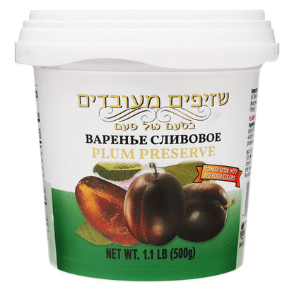 Preserve Israel Plum – 17.64 oz (500gr)