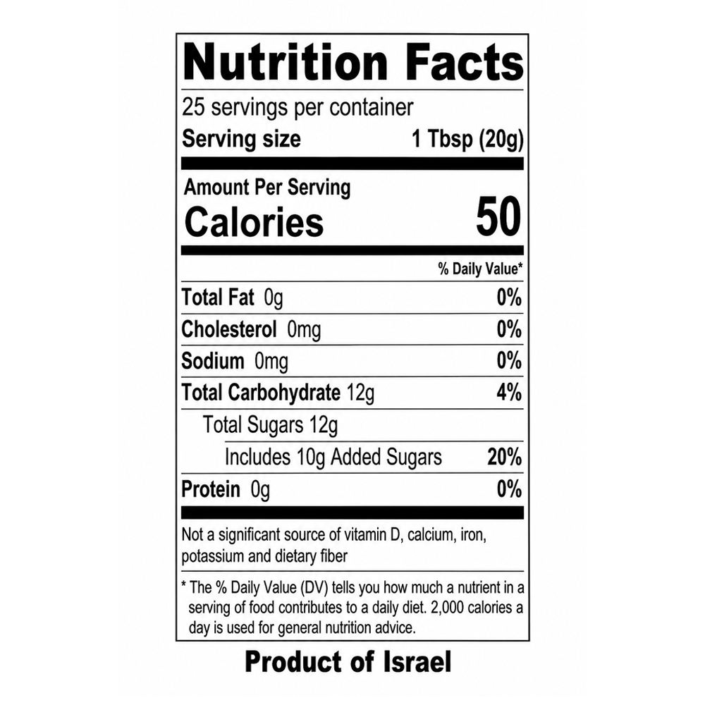 Preserve Israel Plum – 17.64 oz (500gr)