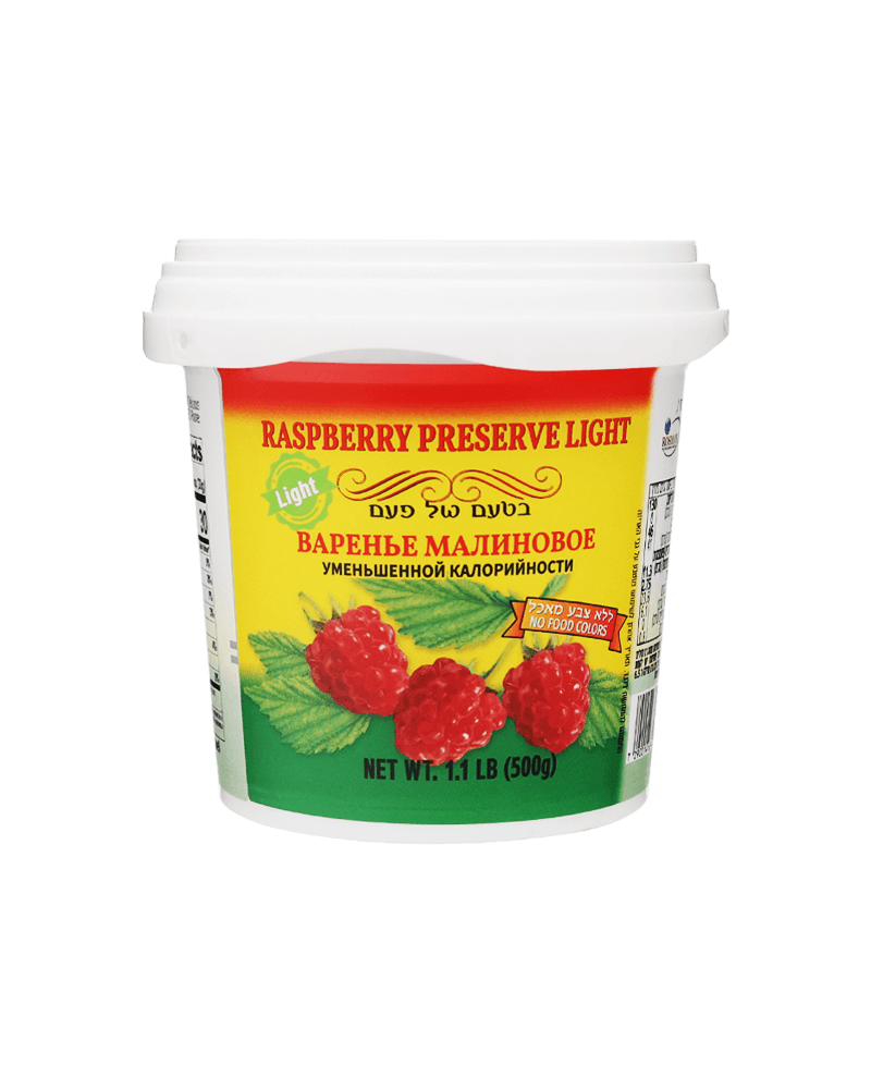 Av Delicious - Israel Preserve Raspberry 500gr