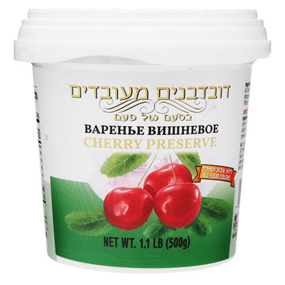 Preserve Israel Cherry – 17.64 oz (500gr)