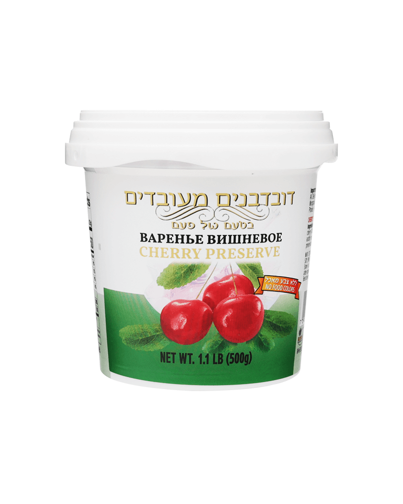 Av Delicious- Israel Preserve Cherry 500gr