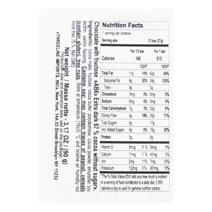 Chocolate Sugar Free Dark – 3.17 oz (90gr)