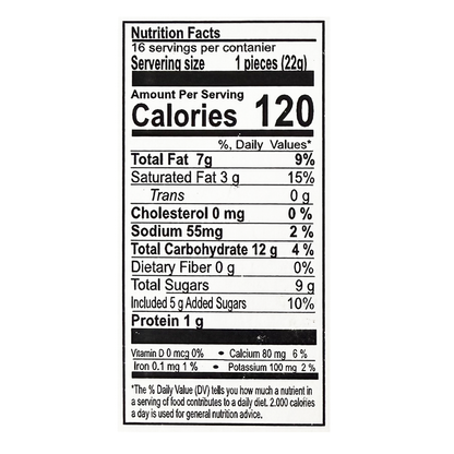 Wafers Bar Who Said Muu? with Coconut Cream – 0.78 oz (22 gr)