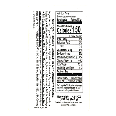 Multicereal Sticks – Bambuk with Chocolate – 4.94 oz (140 gr)