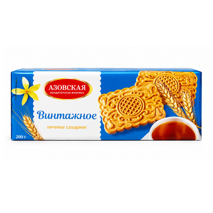 Cookies Vintage – 10.23 oz (290 gr)