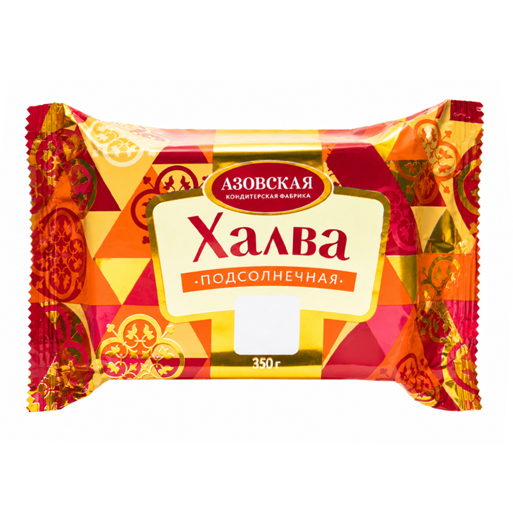 Halva Sunflower – Box – 12.35 oz (350 gr)