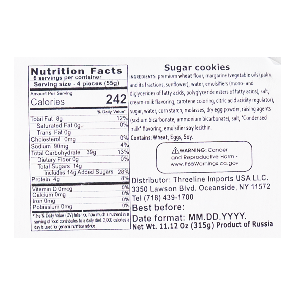 Cookies Sugar – 10.93 oz (310 gr)