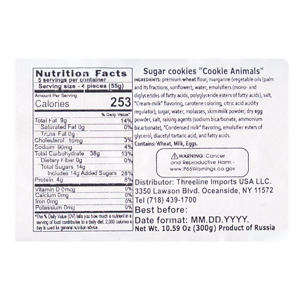 Cookies Animals – 10.58 oz (300 gr)