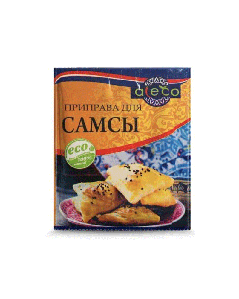 Aleco - Seasoning-Samsa 20gr