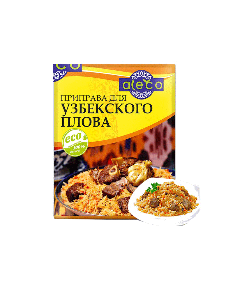 Aleco - Seasoning-Uzbek Plov 20gr