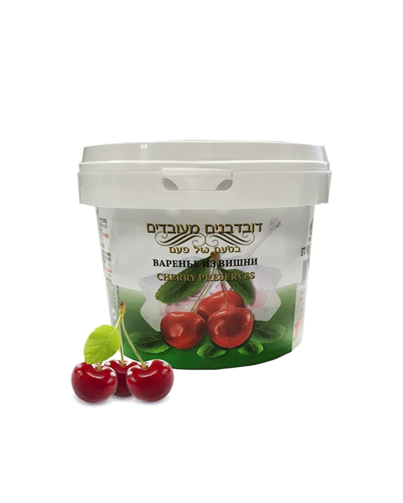 Av Delicious - Israel Preserve Cherry 900gr