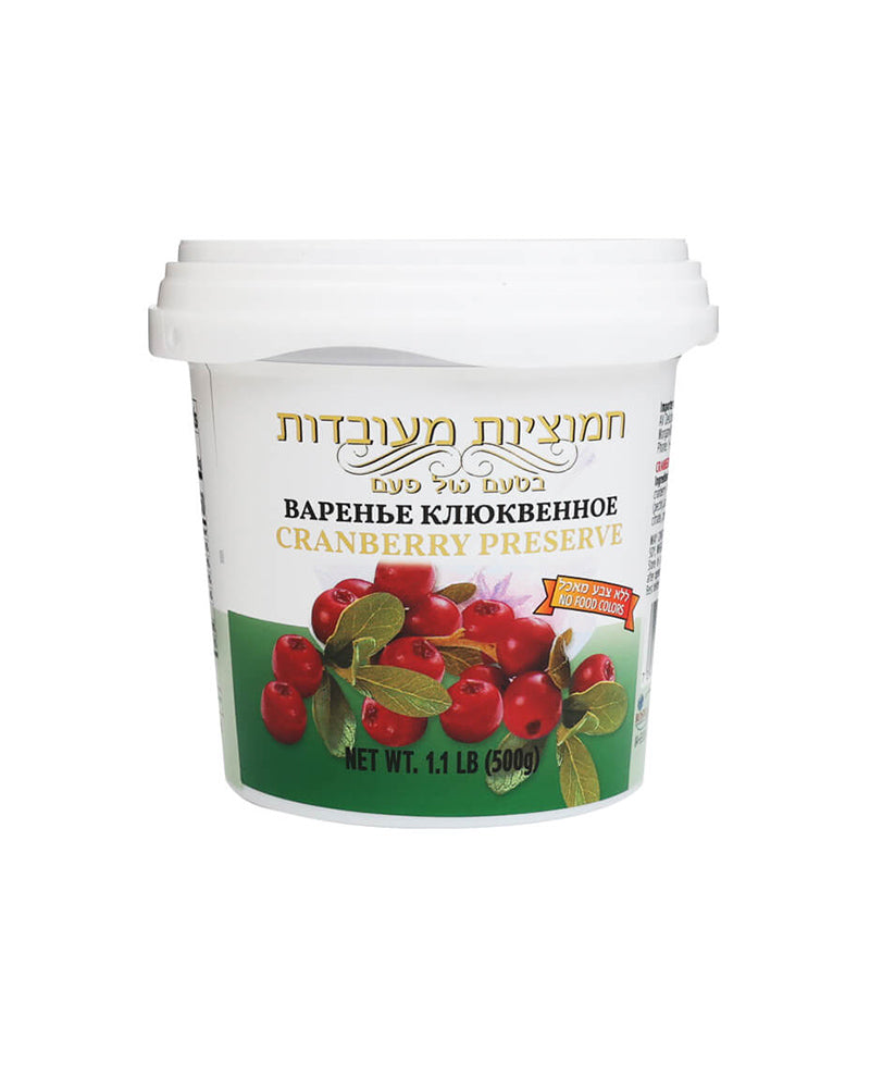 Av Delicious - Israel Preserve Cranberry 500gr