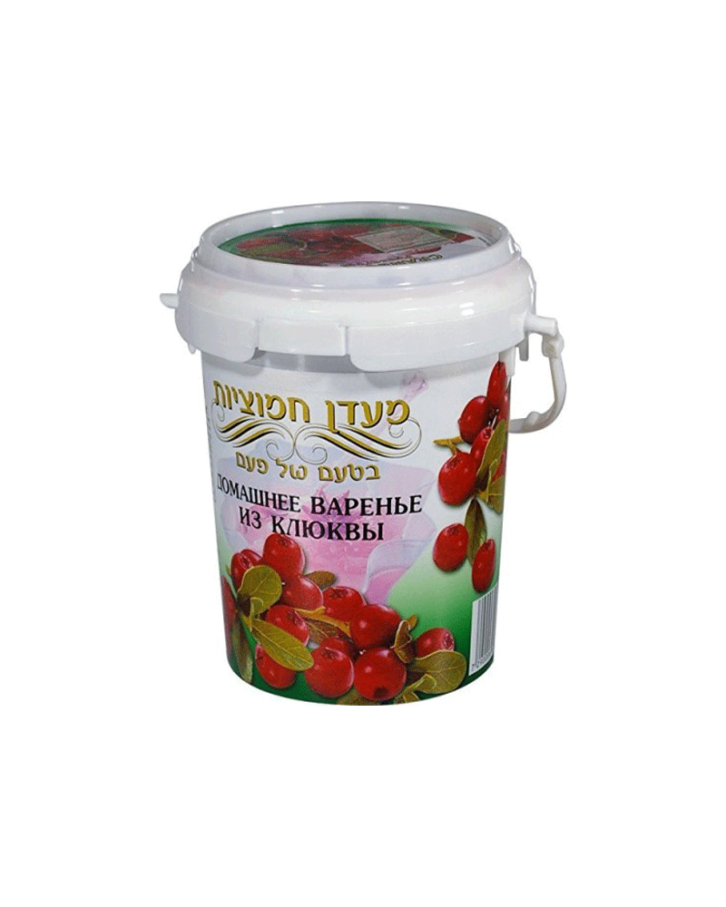 Av Delicious - Israel Preserve Cranberry 900gr