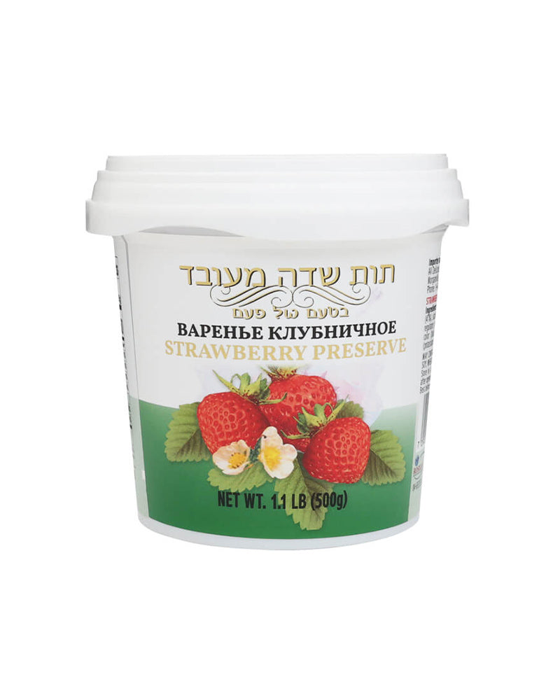 Av Delicious - Israel Preserve Strawberry 500gr