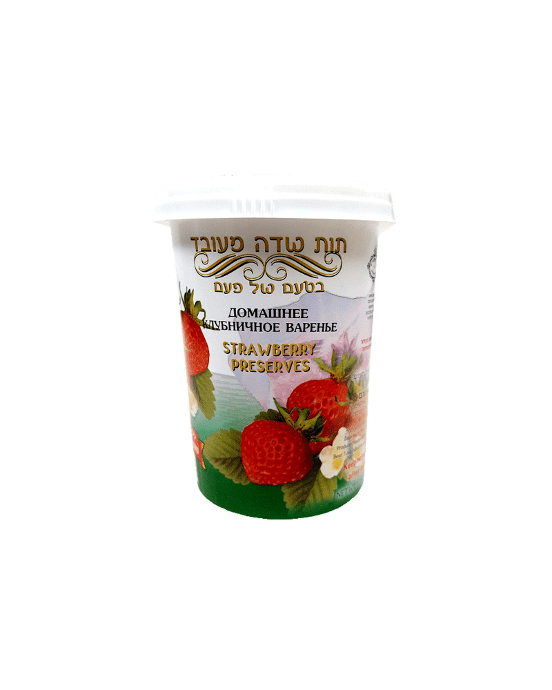 Av Delicious - Israel Preserve Strawberry 900gr