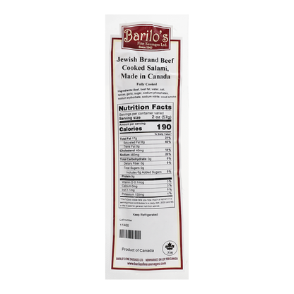 Cooked Salami Beef Jewish Brand –  Pre Pack –   Sold by Weight