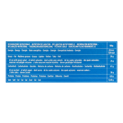 Wafers Multipack Vanilla – Pack – 7.9 oz (225 gr)