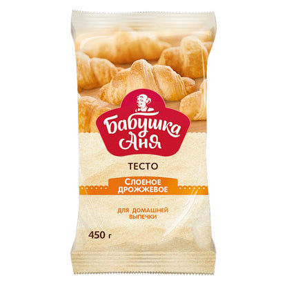Dough Danish Pastry – 15.87 oz (450gr)