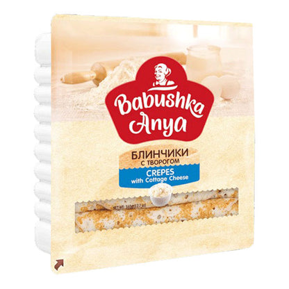 Crepes with Cottage Cheese – 12.7 oz (360gr)