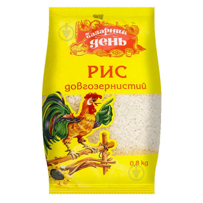 Grains Rice Long – 28.22 oz (800gr)