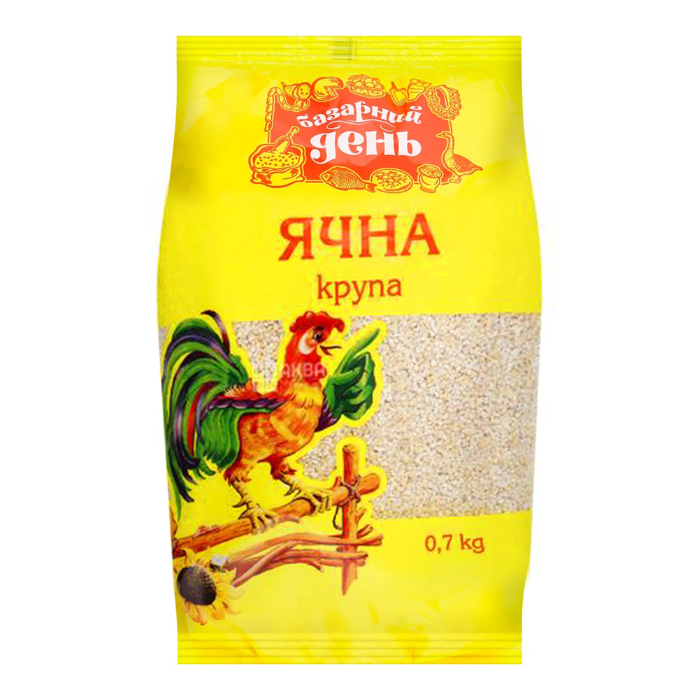 Grains Barley – 24.69 oz (700gr)