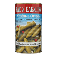 Brine Israel Cucumbers – 46.0 oz (1304gr)