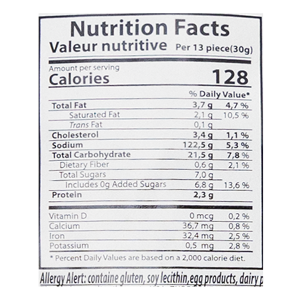 Cookies Money with Baked Milk – 14.11 oz (400gr)