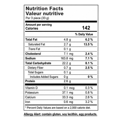 Cookies Diabeticheskoe Diabetic – 7.05 oz (200gr)
