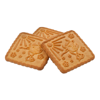 Cookies Korovka with Creamy – 6.35 oz (180gr)