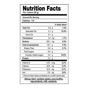 Печенье 33 Коровки со сметаной – 6,35 унции (180 г)
