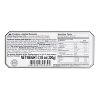 Cookies Ubileyniy Buket – 7.05 oz (200gr)