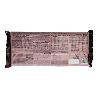 Wafer Rolls – With Cocoa – 154 gr
