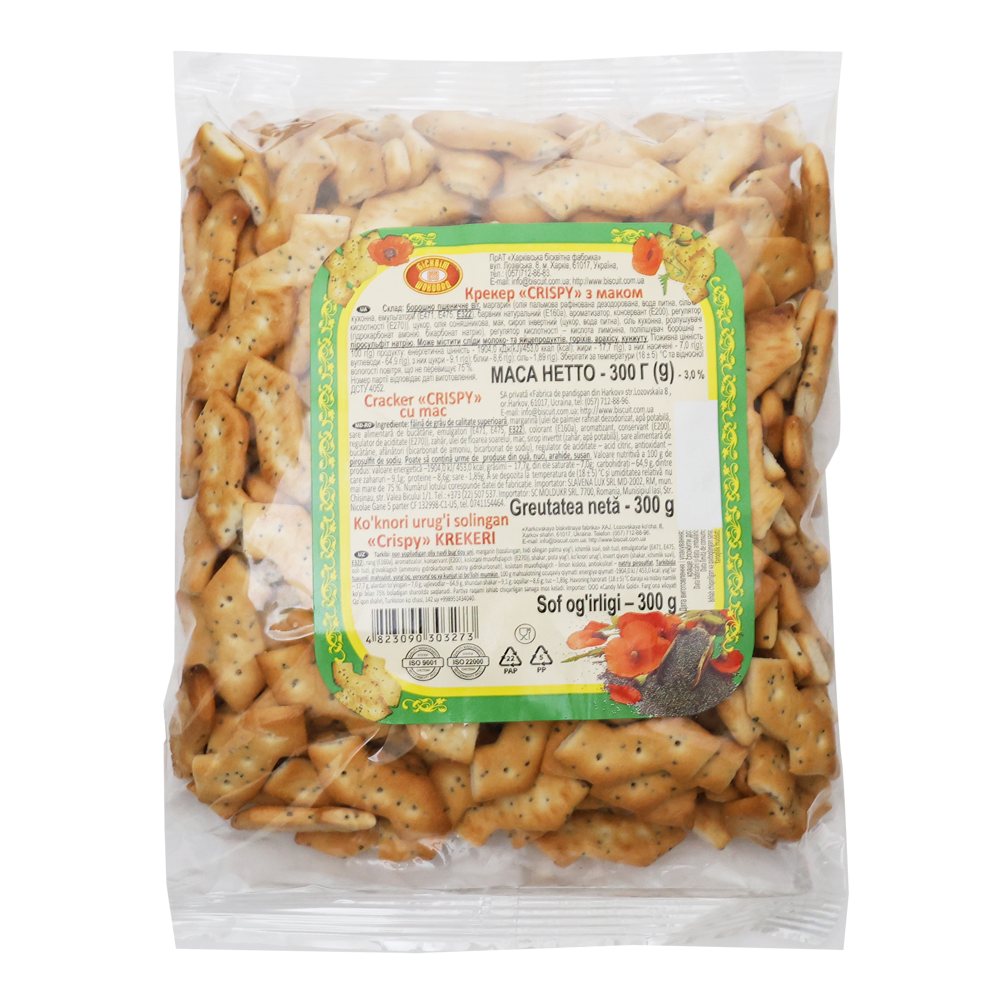 Крекеры хрустящие с маком – 10,58 унций (300 г)