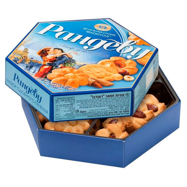 Cookies Assorted Set Randevu – 12.35 oz (350gr)