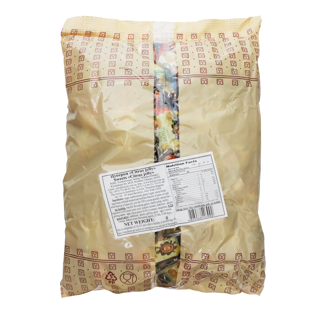 Candy Choco Jelly – Citrus – 1lb (453gr)
