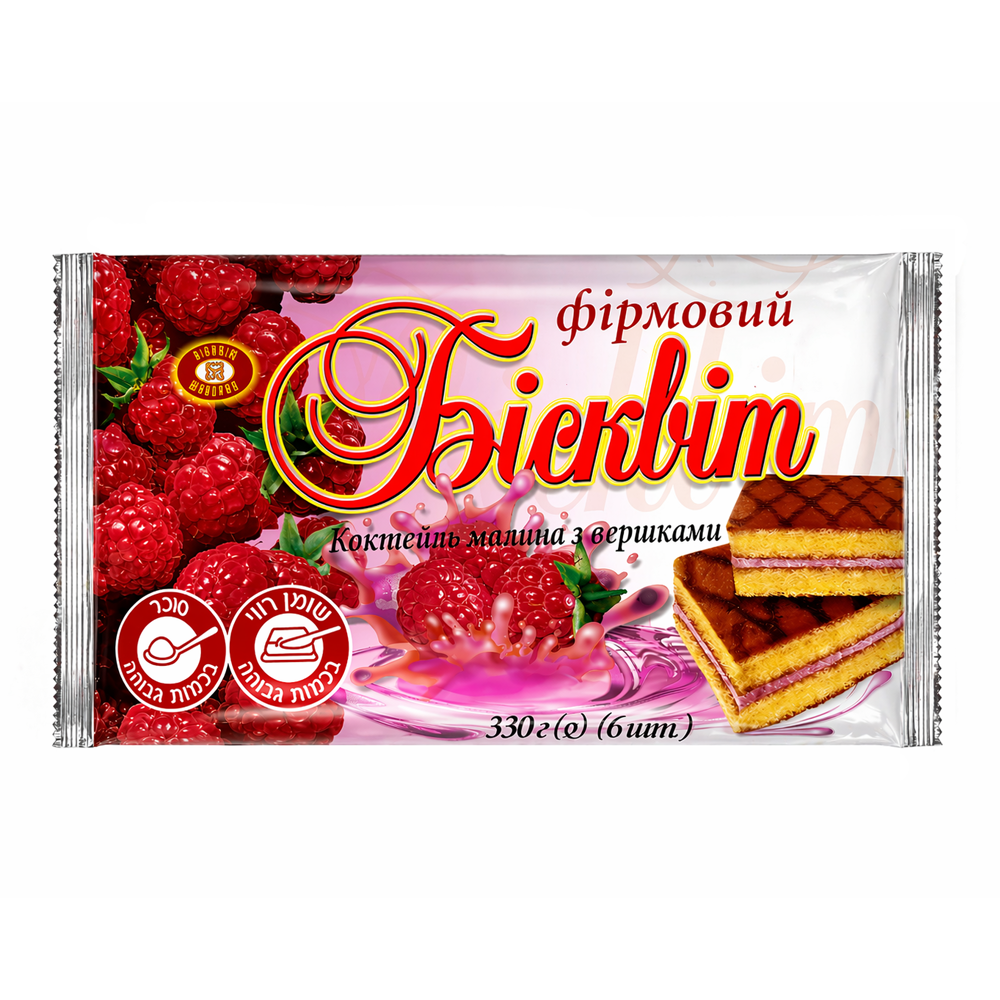 Biscuit Cake Firmeniy Raspberry – 11.64 oz (330gr)