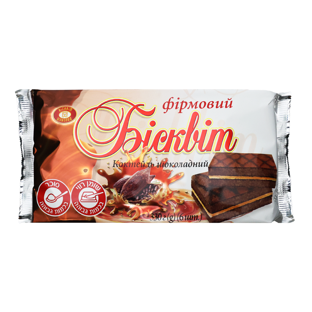 Бисквитный торт Firmeniy Chocolate – 11,64 унции (330 г)