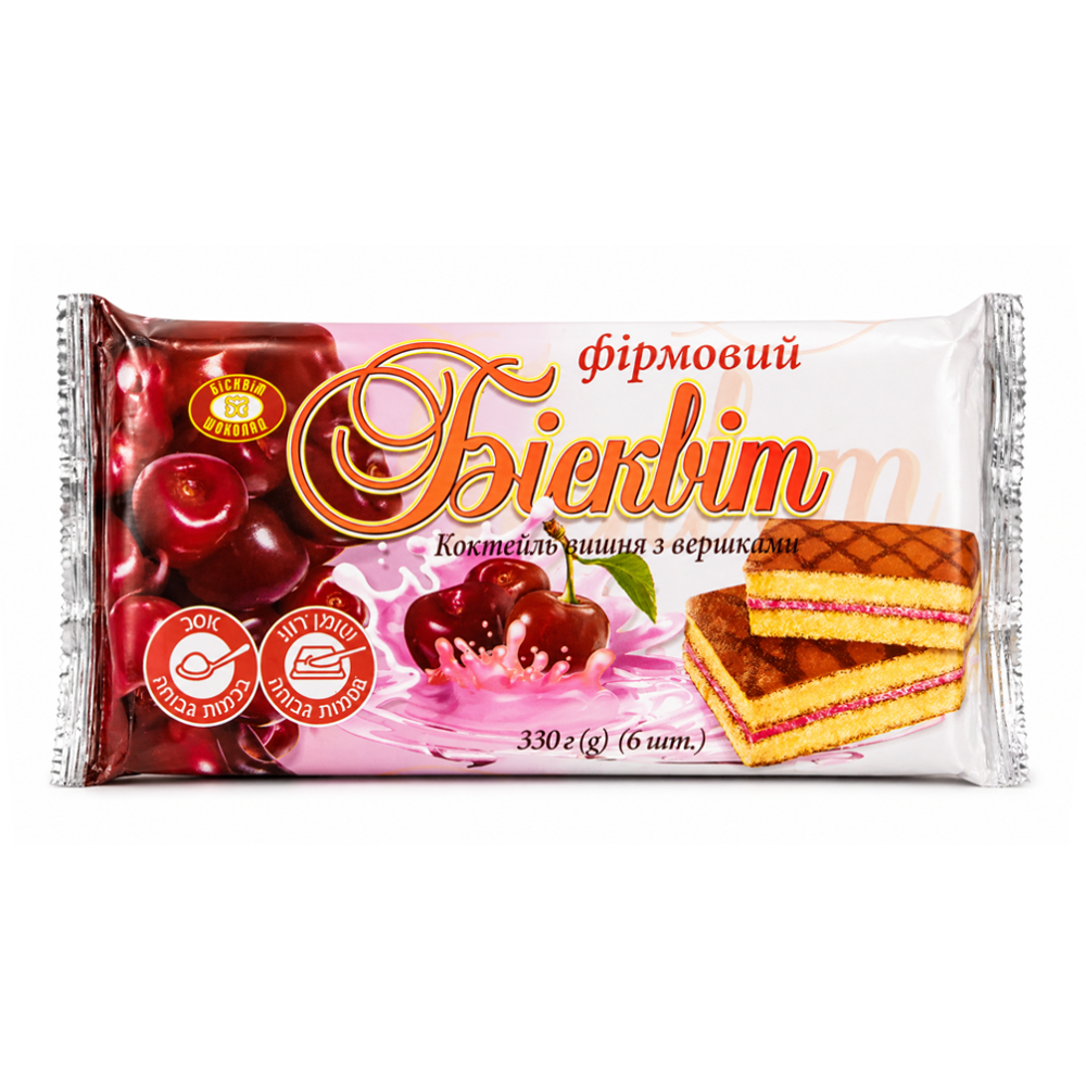 Biscuit Cake Firmeniy Cherry – 11.64 oz (330gr)