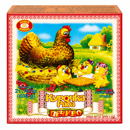 Cookies Assorted Set Kurochka Ryaba – 21.16 oz (600gr)