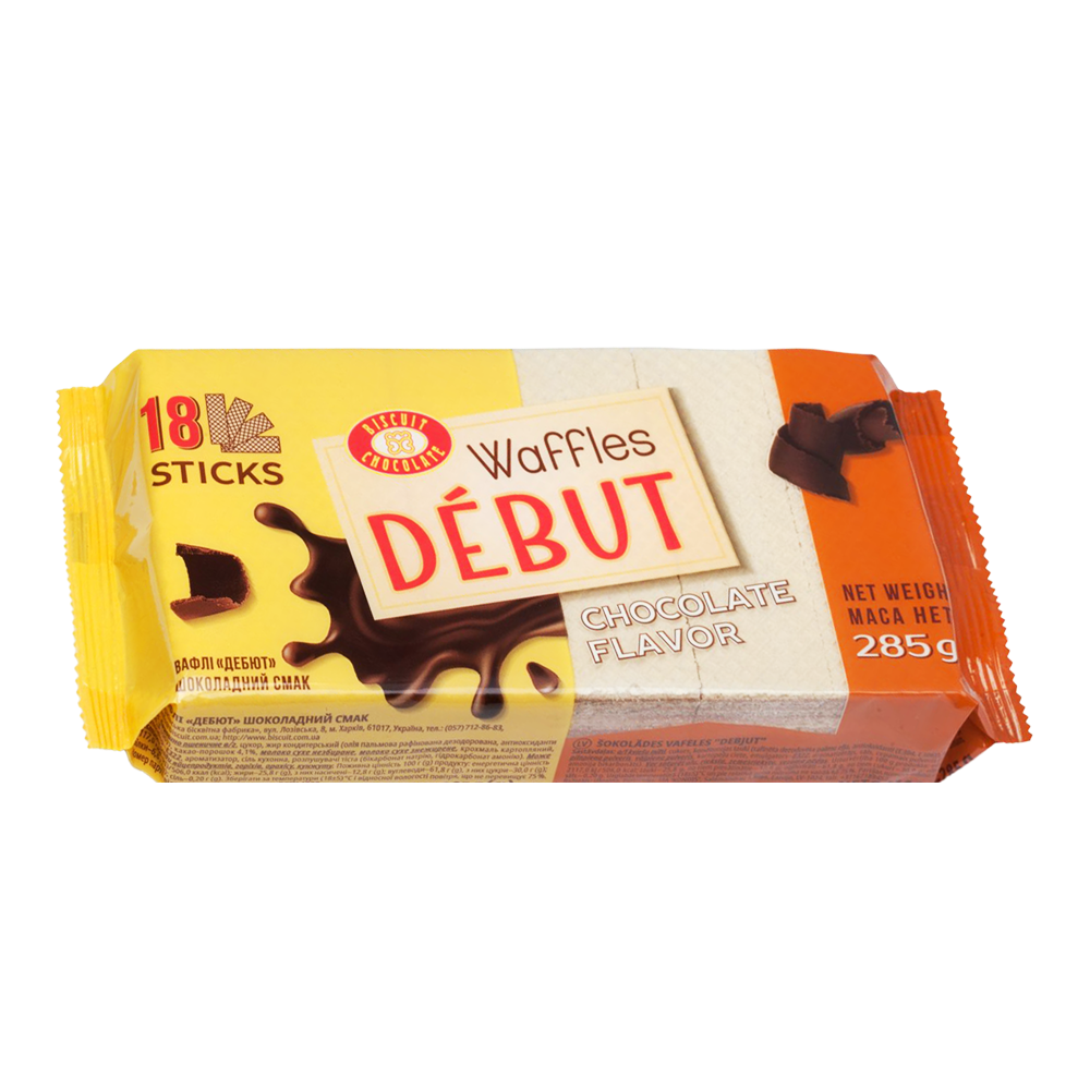 Wafers Debut with Chocolate – 10.05 oz (285 gr)