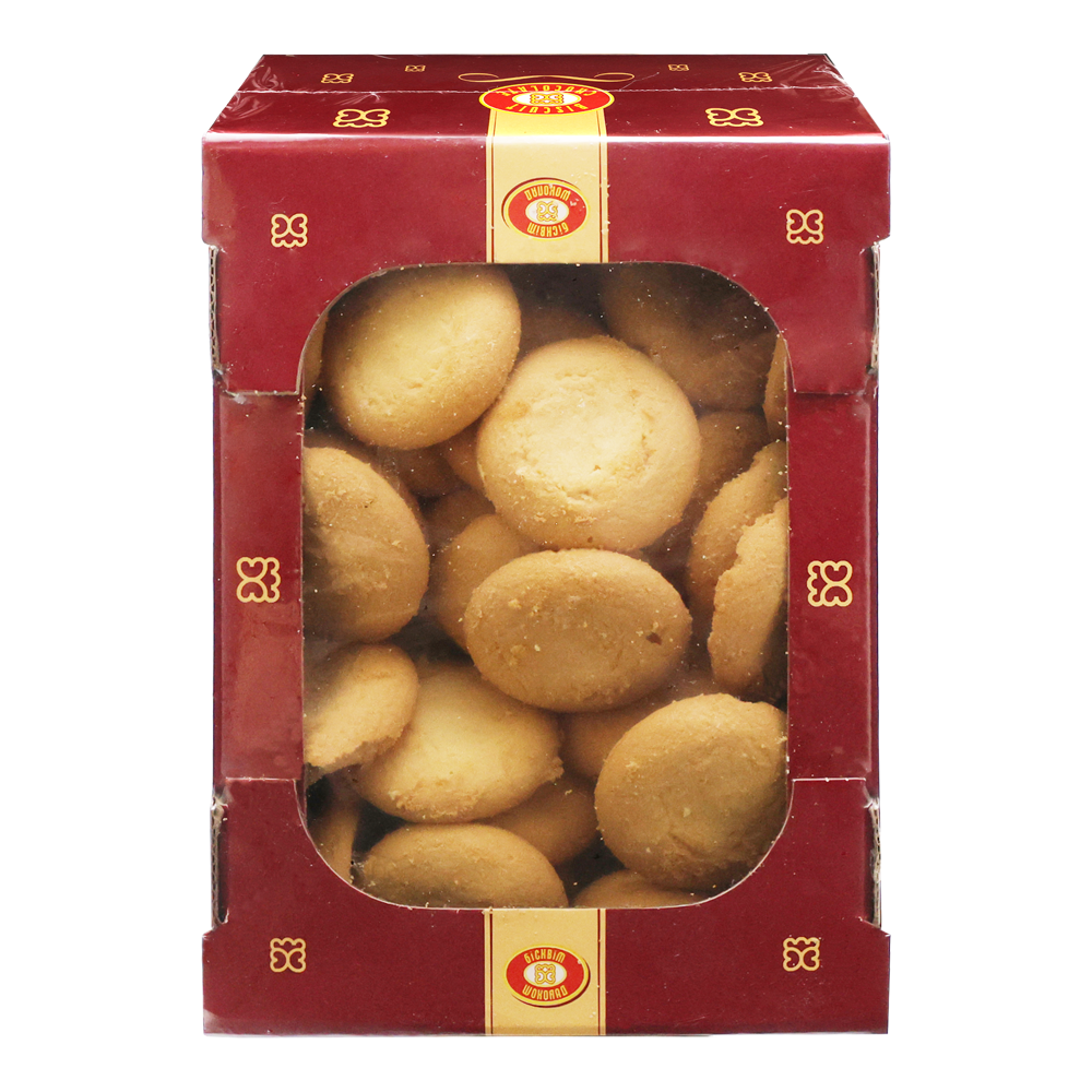 Cookies MERENDA Chocolate – 500 gr (17.64 oz)