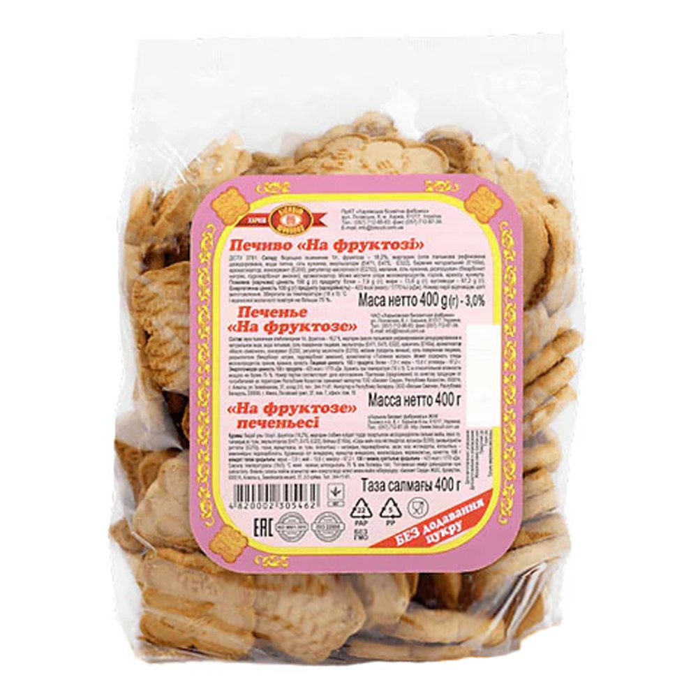 Cookies Fructose Butterfly –  Sugar Free – 14.11 oz (400gr)